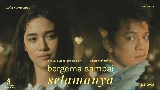 動画サムネイル bergema sampai selamanya