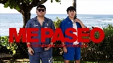 動画サムネイル Me Paseo