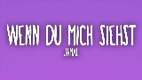動画サムネイル WENN DU MICH SIEHST
