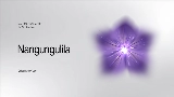 動画サムネイル Nangungulila