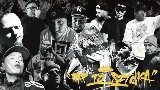 動画サムネイル Rap To Sztuka