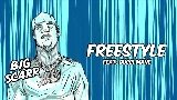 動画サムネイル Freestyle