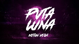 動画サムネイル Pvta Luna