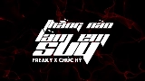 動画サムネイル Thằng nào làm em suy