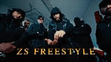 動画サムネイル ZS FREESTYLE
