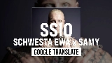 動画サムネイル Google Translate