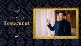 動画サムネイル Testament
