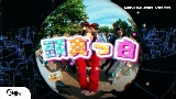 動画サムネイル คิดดีไม่ได้เลย (RIPE) - Japanese Version
