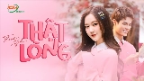動画サムネイル Thật Lòng