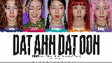 動画サムネイル DAT AHH DAT OOH (SANA, JIHYO, DAHYUN, CHAEYOUNG, TZUYU)