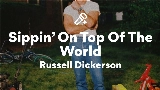 動画サムネイル Sippin' On Top Of The World