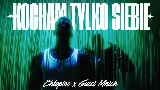 動画サムネイル KOCHAM TYLKO SIEBIE