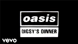 動画サムネイル Digsy's Dinner - Remastered