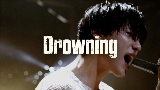 動画サムネイル Drowning