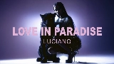 動画サムネイル Love in Paradise