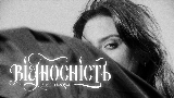 動画サムネイル Відносність