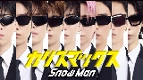 動画サムネイル カリスマックス -CHARISMAX