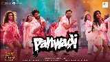 動画サムネイル Panwadi (From Sunny Sanskari Ki Tulsi Kumari)