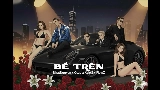 動画サムネイル BỀ TRÊN