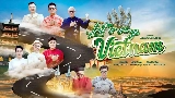 動画サムネイル Let's Sing Vietnam