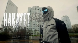 動画サムネイル Hakayet