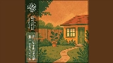 動画サムネイル Backyard days