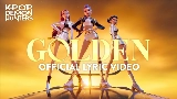 動画サムネイル Golden (K-POP Demon Hunters)