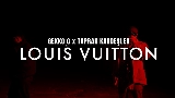 動画サムネイル Louis Vuitton