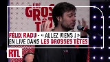 動画サムネイル Allez viens !
